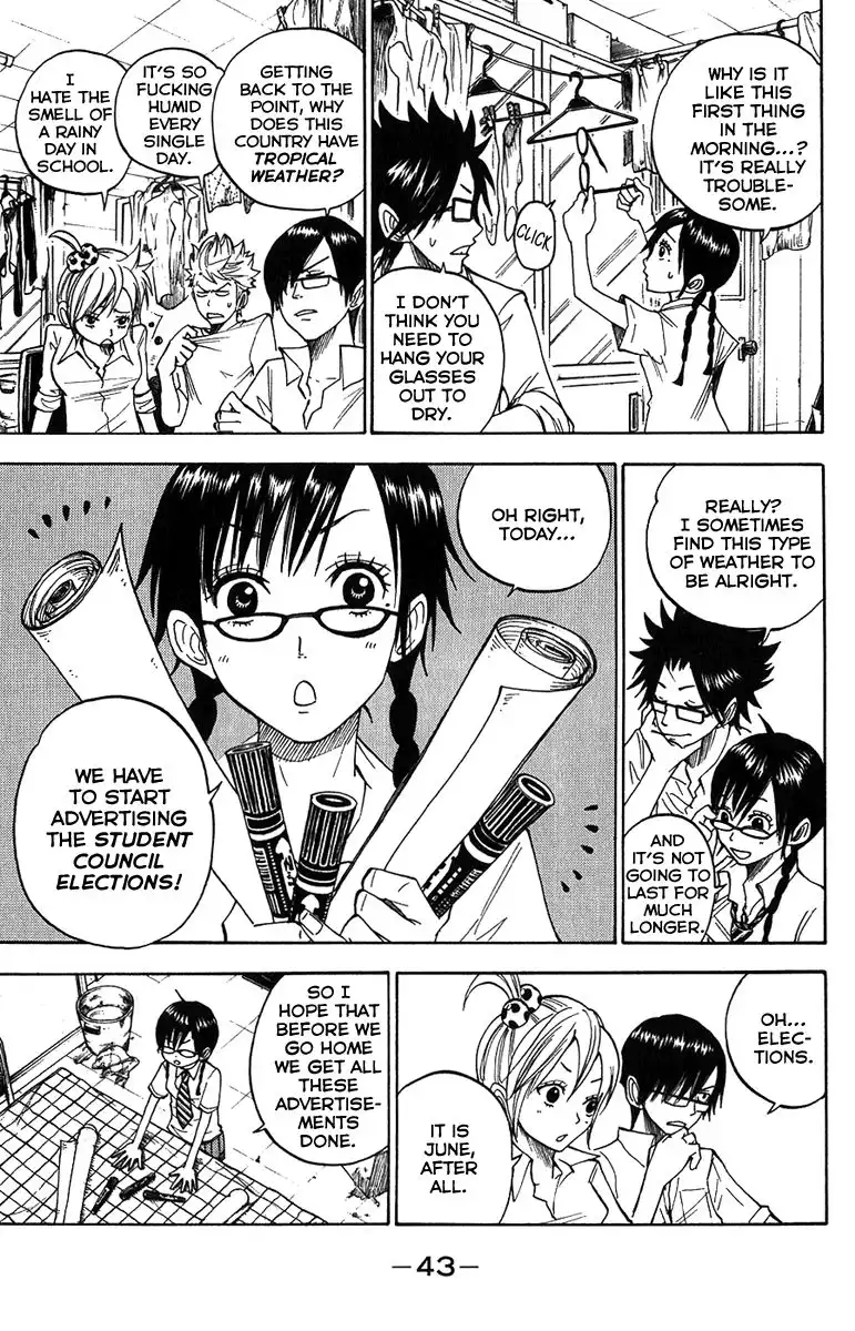 Yankee kun to Megane chan Chapter 94 3